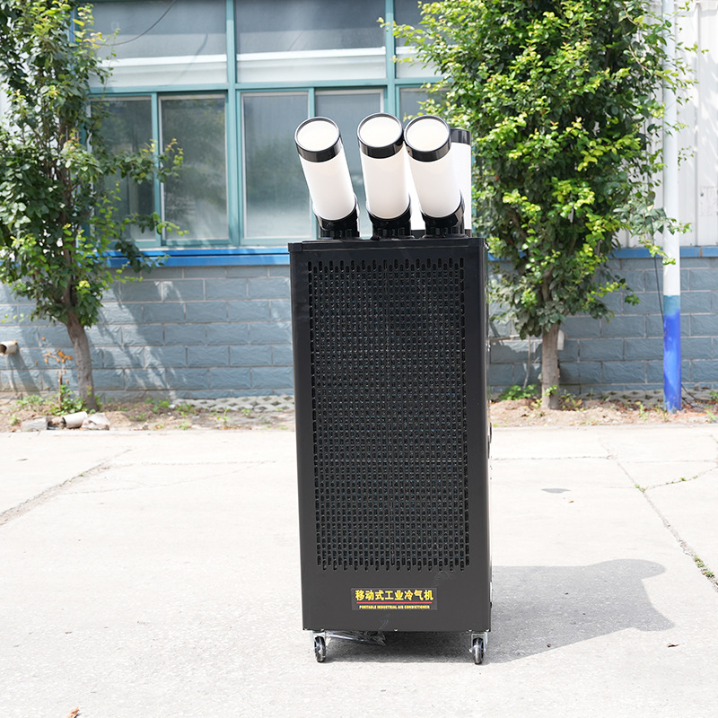 Industrial point coolers, port - đánh giá và giá Air Conditioners