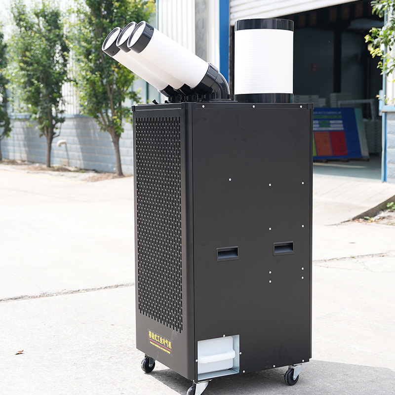 Industrial point coolers, port - đánh giá và giá Air Conditioners