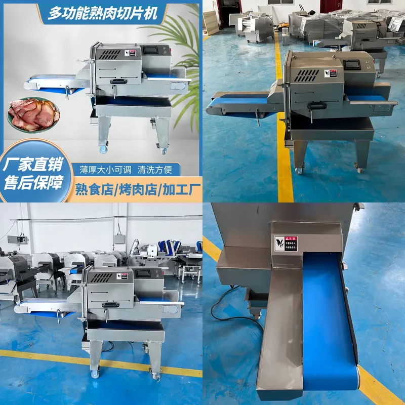 For Automatic Cooked Meat Slic - đánh giá và giá Automatic Meat Slicer Home
